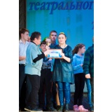 карпуша награждение.jpg карпуша награждение.jpg